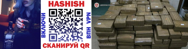 Где купить наркотики Сергач Гашиш  Cocaine  Мефедрон  А ПВП  Амфетамин  Псилоцибиновые грибы  Метадон  Канабис 