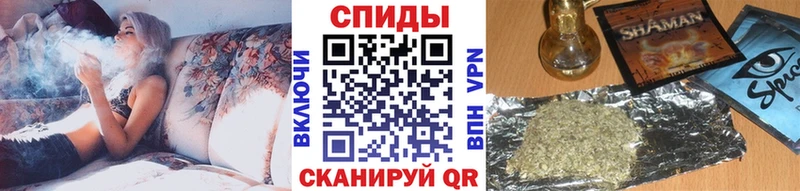 Бутират жидкий экстази  цена наркотик  Сергач 