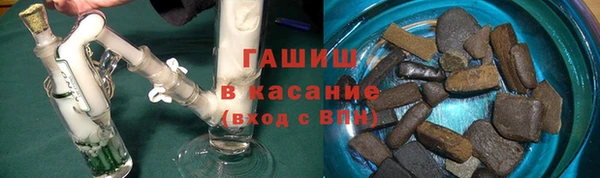 сатива Алексеевка