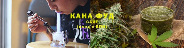 МДМА Алзамай