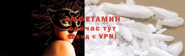 сатива Алексеевка
