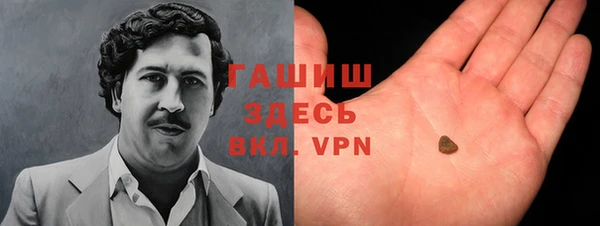 МДМА Алзамай