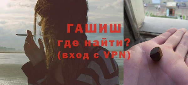 сатива Алексеевка