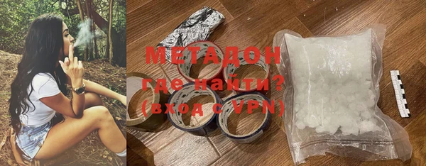 МДМА Алзамай