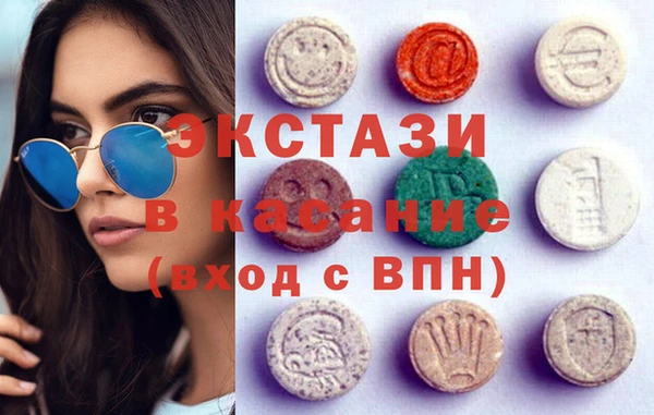 сатива Алексеевка