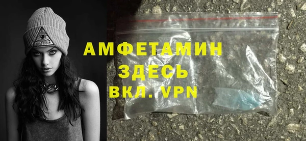 МДМА Алзамай