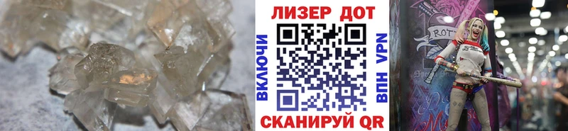 ЛСД экстази ecstasy Сергач