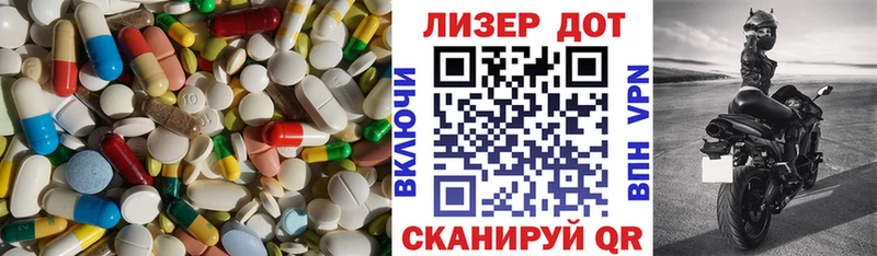 LSD-25 экстази кислота  как найти   OMG как зайти  Сергач 