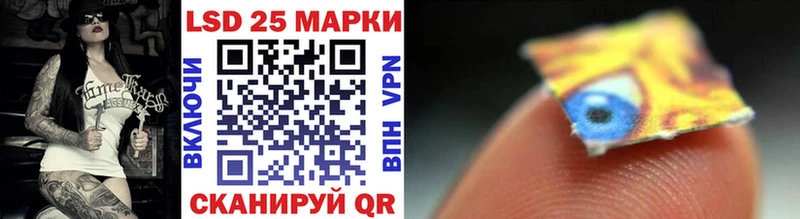 Марки NBOMe 1,5мг  OMG как зайти  Сергач 