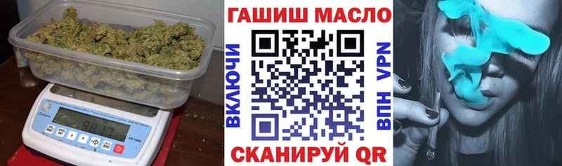 Дистиллят ТГК Wax Сергач