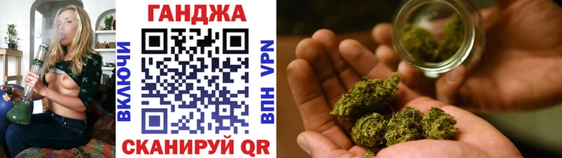 Шишки марихуана White Widow  купить наркоту  Сергач 